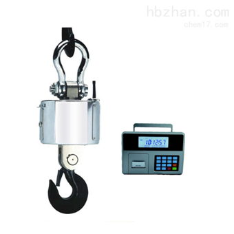 上海凯鸿诚称重设备有限公司