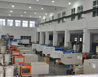 慈溪市容大塑料有限公司