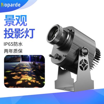 深圳阿拉丁灯光科技有限公司