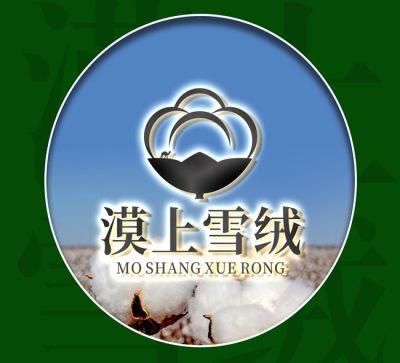 四川八合六商贸有限公司