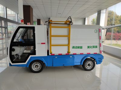 山东洁诚环卫设备有限公司