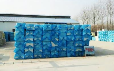 新乡市绿能保温材料有限公司