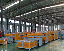 青岛润壕达科技有限公司