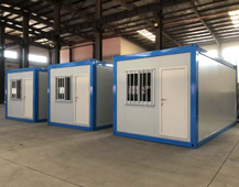 海纳百川(沈阳)模块化房屋建筑工程有限公司