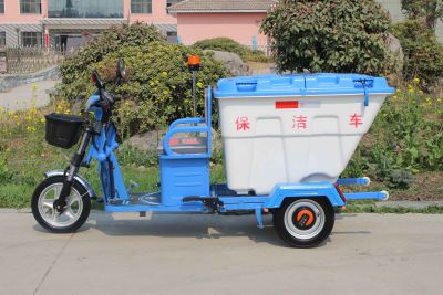 山西锦力环保科技有限公司