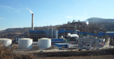 陕西屹泰能源开发有限公司