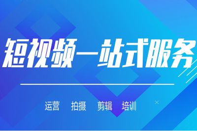 绵阳创汇莱科技有限公司