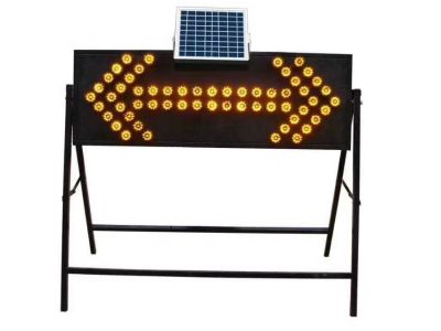 乌鲁木齐大眼交通设施有限公司