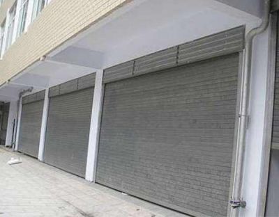 重庆硕宏门窗有限公司