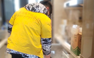 沈阳市优洁康环保科技有限公司