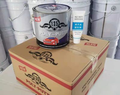 富民蓝盾实业有限公司