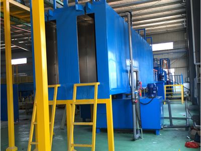 福建中顺环保科技有限公司