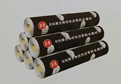 陕西晴朗防水材料有限公司