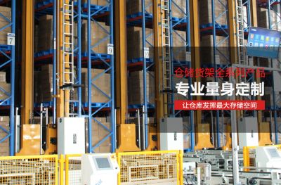 乐陵市冠航零部件有限公司