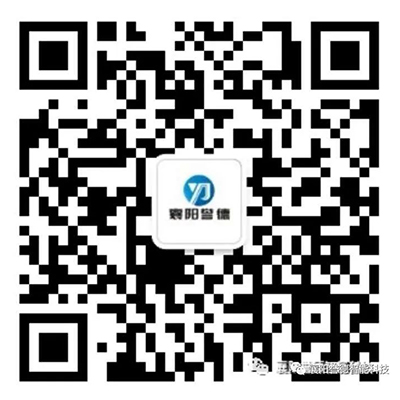 襄阳誉德智能科技有限公司