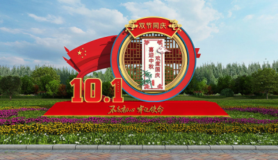 湖南盛翔文化传媒有限公司