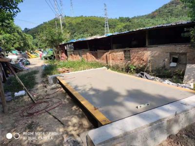 福州大闽电子衡器有限公司