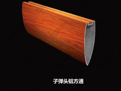 福州鑫海通装饰材料有限公司