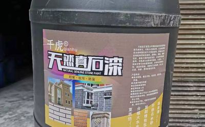 贵州博丽轩建筑材料有限公司