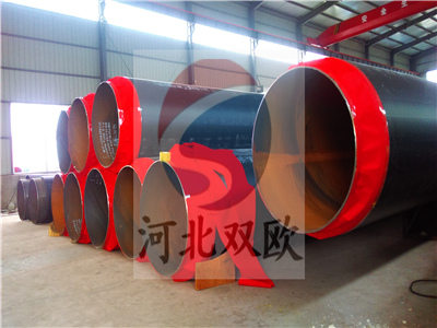 河北双欧管道制造有限公司