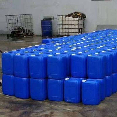 福州德润化工有限公司