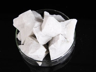 福建省三明市久仁矿业有限公司