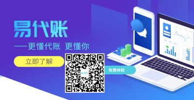 湖北欣怿通软件有限公司