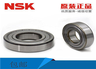 沈阳沪静安精密轴承制造有限公司