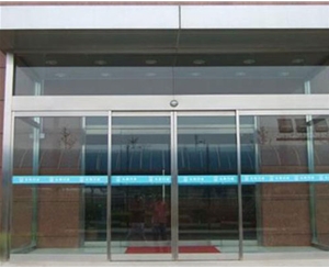 太原市尖草坪区鑫艺东升工贸有限公司