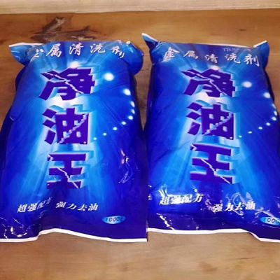 陕西金达化工原料有限公司