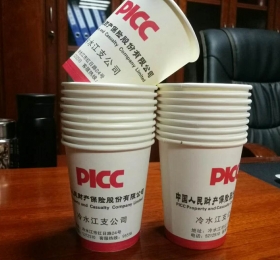 长沙福之格环保科技发展有限公司