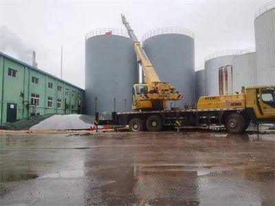 山东鑫亿达建设工程有限公司