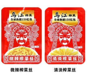 温州润立机械有限公司