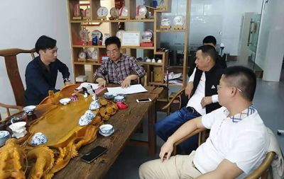 深圳五方文化旅游投资有限公司