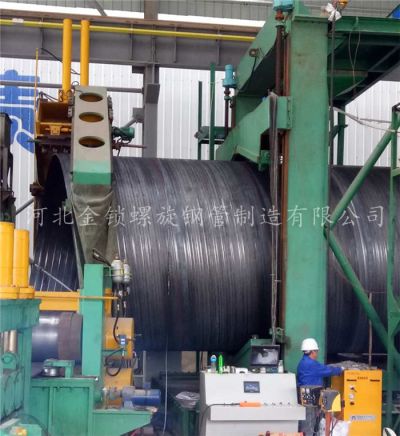 河北金锁螺旋钢管制造有限公司