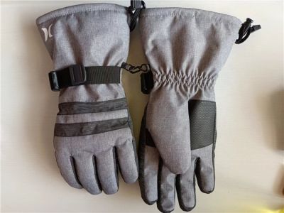 嘉祥元盛手套有限公司