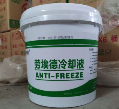 临沂蓝星汽车用品有限公司