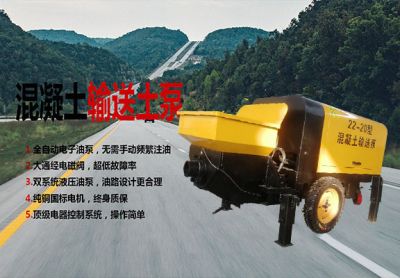 河北武建机械制造有限公司