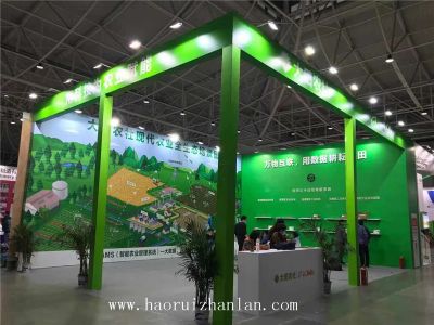 青岛展览有限公司