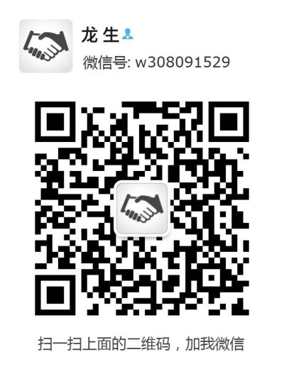 深圳市汇声声学有限公司