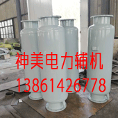 连云港神美电力辅机有限公司