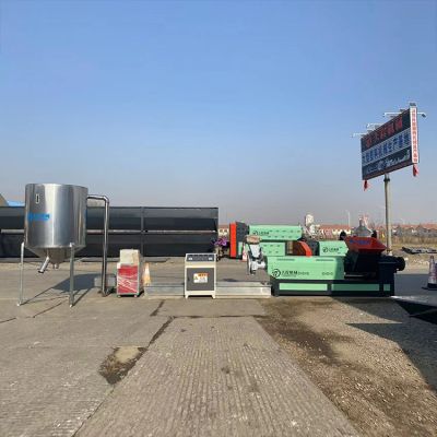 莱州天程塑料机械有限公司
