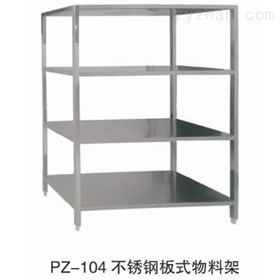 天津鹏展金属制品有限公司