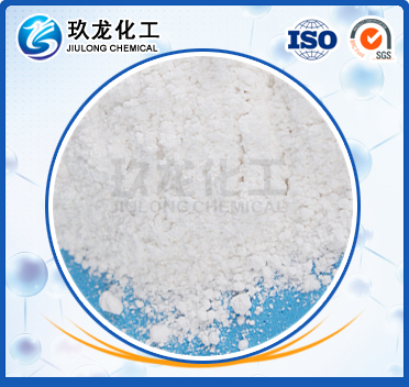 淄博玖龙化工科技有限公司