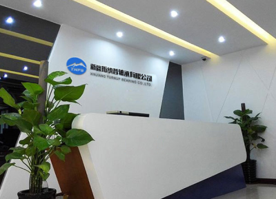 新疆拓纳普轴承有限公司