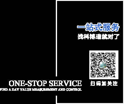 青岛科博瑞机械有限公司