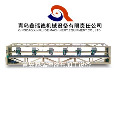 青岛鑫瑞德机械设备有限公司