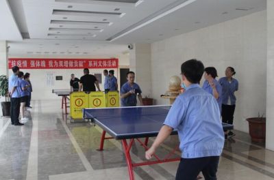 山西电机制造有限公司