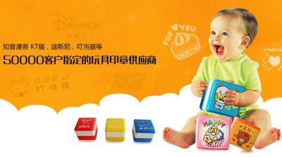 东莞市益鸿文具有限公司