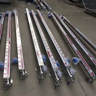 江苏日丰仪表有限公司